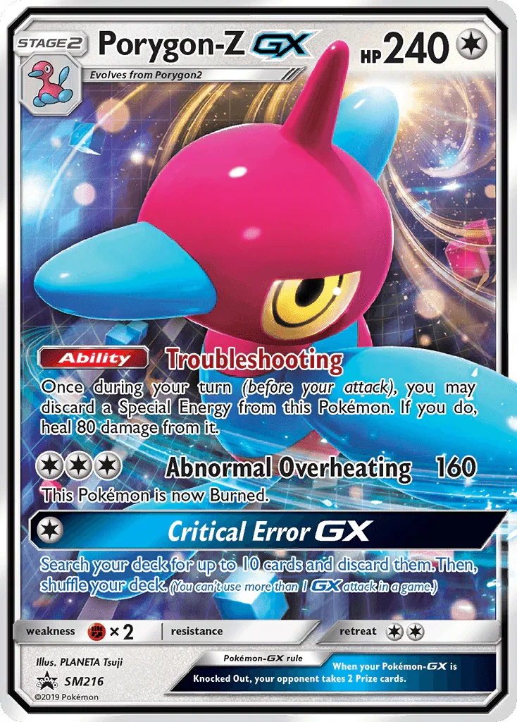 Porygon-Z GX (SM216) [Sun & Moon: Black Star Promos]