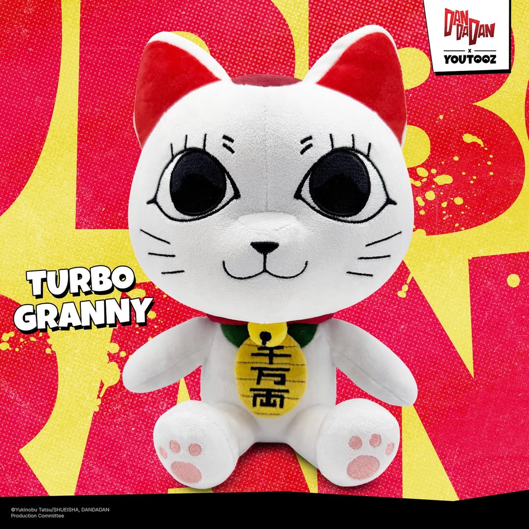 Turbo Granny 9" Plush