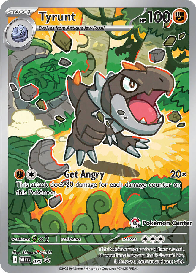 Tyrunt (070) (Pokemon Center Exclusive) [Mega Evolution Promo]