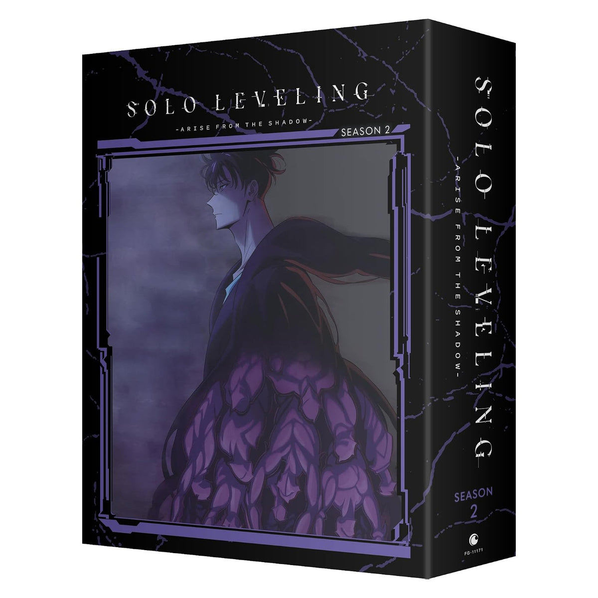 Solo Leveling: Season 2 Blu-ray - Limited Edition