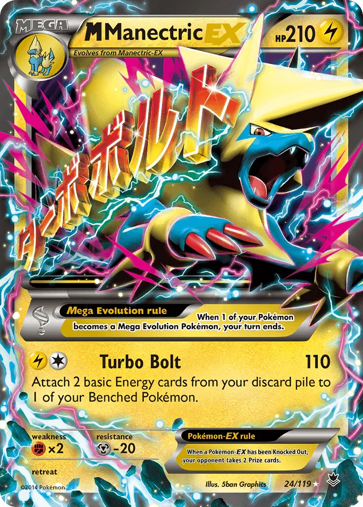 M Manectric EX (24/119) [XY: Phantom Forces]